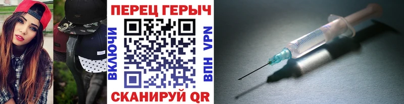 Купить  Ковдор  Героин афганец 
