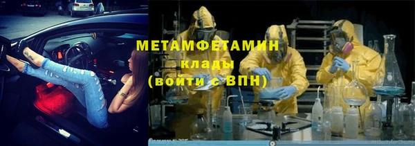 a pvp Дмитров