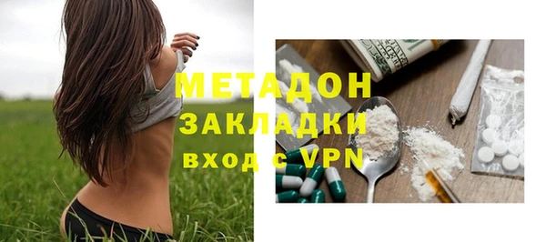 a pvp Дмитров