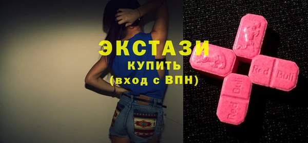герыч Дмитровск