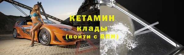 герыч Дмитровск