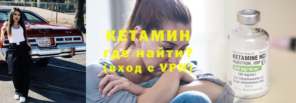 герыч Дмитровск