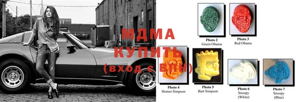 меф VHQ Дмитриев