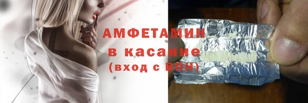 a pvp Дмитров