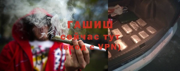 меф VHQ Дмитриев