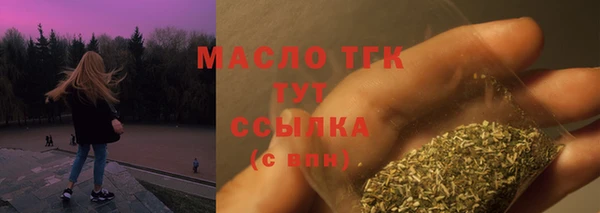 меф VHQ Дмитриев