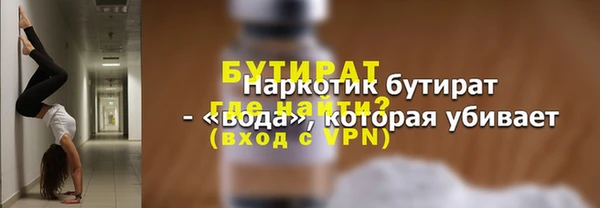 меф VHQ Дмитриев