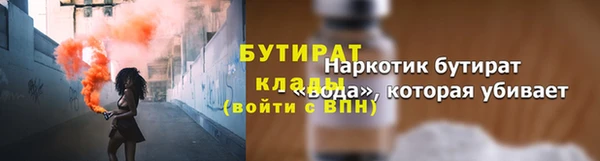 a pvp Дмитров