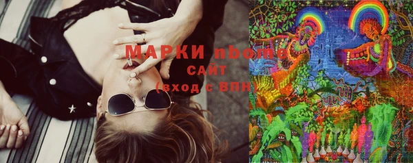 герыч Дмитровск