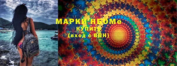 меф VHQ Дмитриев