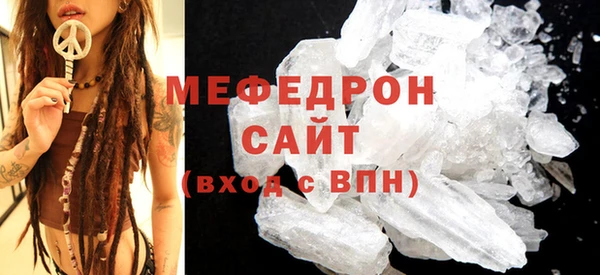 герыч Дмитровск