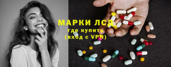 меф VHQ Дмитриев