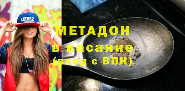 a pvp Дмитров