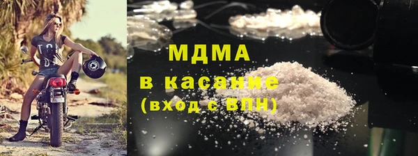 a pvp Дмитров