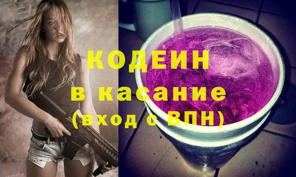 меф VHQ Дмитриев