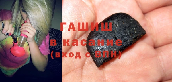 меф VHQ Дмитриев