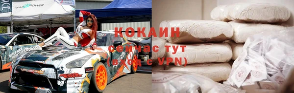меф VHQ Дмитриев