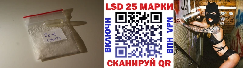 Лсд 25 экстази ecstasy  Купить закладки  Ковдор 
